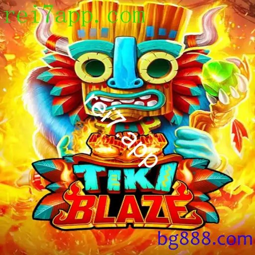 TikiBlaze